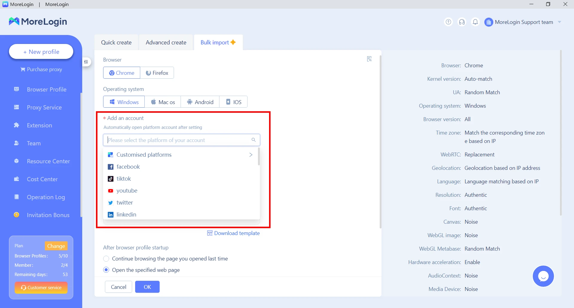 morelogin review