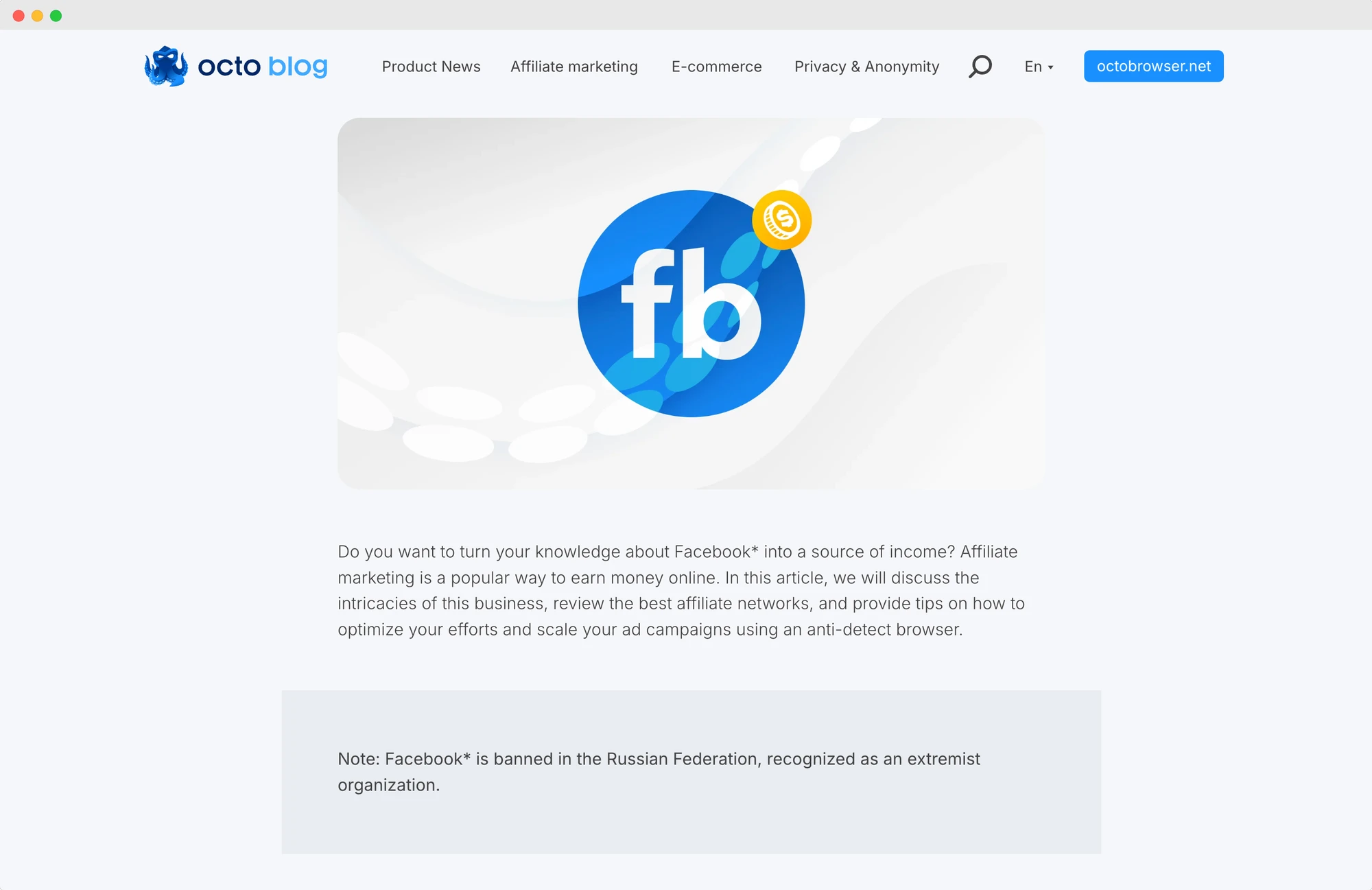Octo browser review